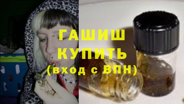 амф Бугульма